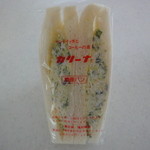 カリーナ - 野菜