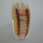 カリーナ - ハムカツ玉子