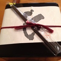 豆腐懐石 くすむら - 重箱