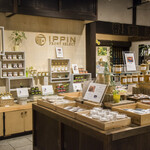 下田時計台 フロント - 売店