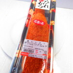 大金畜産 - 棒ヒレカツ　２９８円（税込）のパック【２０２０年１０月】