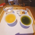 INARI TEA - 