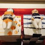 島津 - 特別バージョン