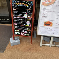 東京メルカート サカエヒロバス - 