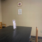 手打そば家 七福 - テーブル席