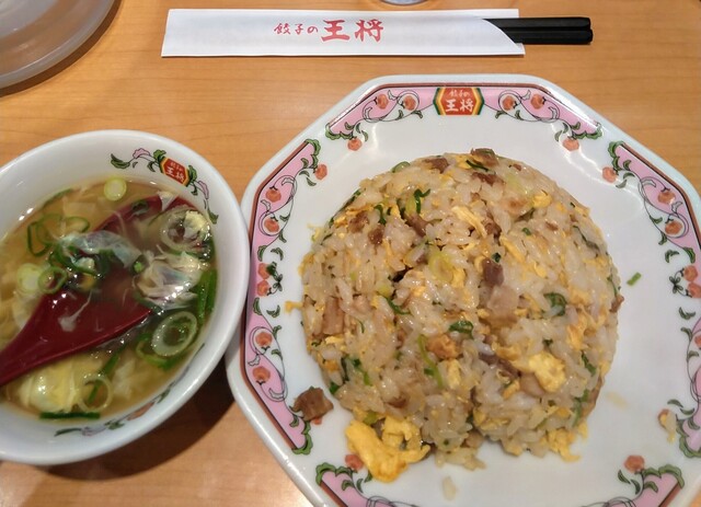 餃子の王将 四日市ときわ店 中川原 餃子 食べログ