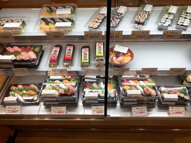 すし銚子丸 テイクアウト専門店 千歳烏山店 千歳烏山 寿司 食べログ