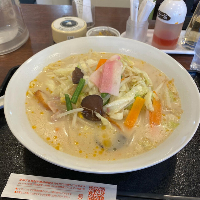 野菜摂取 ミルキー長崎ちゃんぽん 麺大盛無料 By Sg325 リンガーハット 愛知小牧インター店 小牧口 ちゃんぽん 食べログ