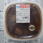 セブンイレブン - 料理写真:ゴロゴロお肉の贅沢ビーフカレー498円税抜