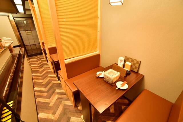 Sumiyaki Kanbee photo 4