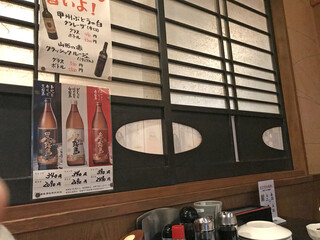 村おこし - 