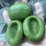 志”満ん草餅 - 