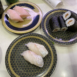 Hama Zushi - 