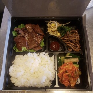 焼肉まんてん 八王子 焼肉 ネット予約可 食べログ 焼肉まんてん 八王子 焼肉 ネット予約可 食べログ