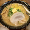 博多ラーメン 味の蔵 - 本場炙り味噌ラーメン(コーンバター入り) 1,000円