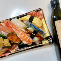 ウジエスーパーの美味しい日替わり弁当 By Position ウジエスーパー 袋原店 南仙台 その他 食べログ