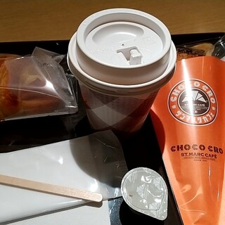 口コミ一覧 サンマルクカフェ 綱島西店 St Marc Cafe 綱島 カフェ 食べログ