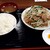 朱華飯店 - ニラレバ定食