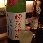 和酒bar uonoya - 東力士　極一滴雫酒