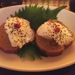 和酒bar uonoya - いぶりがっことマスカルポーネ