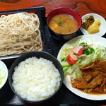 大村茶屋 - 料理写真:スタミナセット