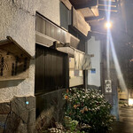 とんかつ一幸 - 