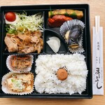 Maruyoshi - 弁当（2021.1.21）