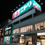 とんかつ和幸 - ニトリ狛江店