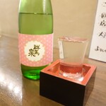 飲んべぇ食堂 らくだ屋 - 群馬泉