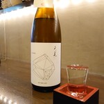 飲んべぇ食堂 らくだ屋 - 天美