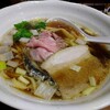 なだへこ いりこ出汁ラーメン専門店 - 