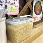 はなちゃんうどん  - 天かすちゃん