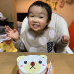 パティスリー タケモト - おめでとう、息子❣️