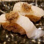 Sushi Sake Sakana Sugitama - 