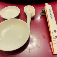 華正樓 新館 - 
