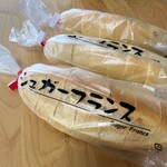 アイ・ラタン - 料理写真:
