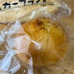 アイ・ラタン - 