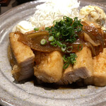 赤目のおやじ - 