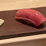 鮨 あい澤 - 中トロ