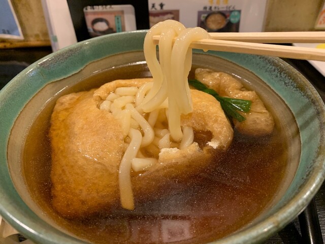 麺闘庵 めんとうあん 近鉄奈良 うどん 食べログ 麺闘庵 めんとうあん 近鉄奈良 うどん 食べログ