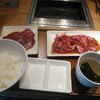 焼肉ライク 神戸三宮店