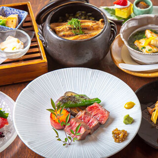 草風土 うしのほね_1