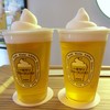 キリン一番搾りフローズンガーデン 名古屋