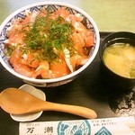 万潮 - 海鮮丼 ・850円