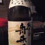 侘助 - 舟来屋・純米