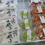 三代目茂蔵豆富 - 店内
