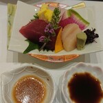 日本料理 ぎん - 