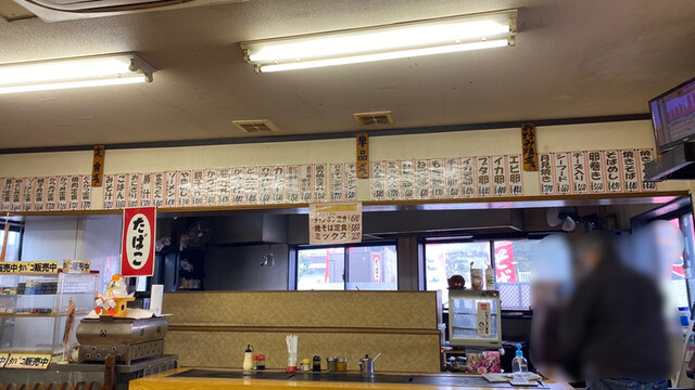 てっぱんはうす 遠賀野 定食 食堂 食べログ