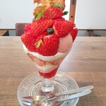 おうちカフェ frukt - 料理写真:横からの図