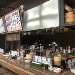 Syuumai To Yaki Buta Nishinomiya Burusu - 店内